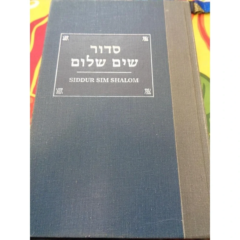 Siddur Sim Shalom Prayerbook for Shabbat Festivals & Weekdays Jules Harlow
